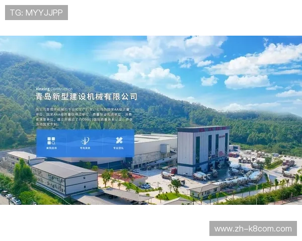 K8.com凯发中国：全面解析平台安全措施与合法合规运营保障玩家权益