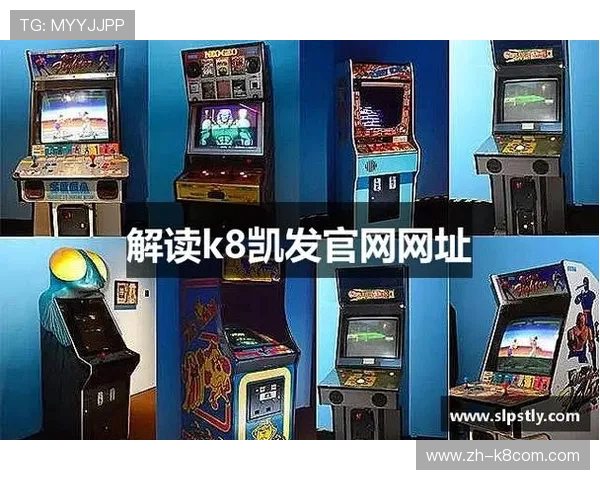 凯发K8app下载平台介绍,安全可靠的线上娱乐平台推荐 凯发K8app下载平台介绍,安全可靠的线上娱乐平台推荐