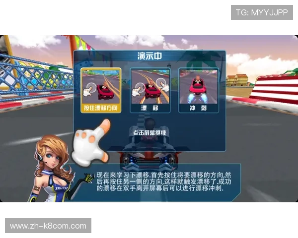 凯发在线平台官方网站帮助新手快速入门,提供详细的注册与游戏指南 凯发在线平台官方网站帮助新手快速入门,提供详细的注册与游戏指南