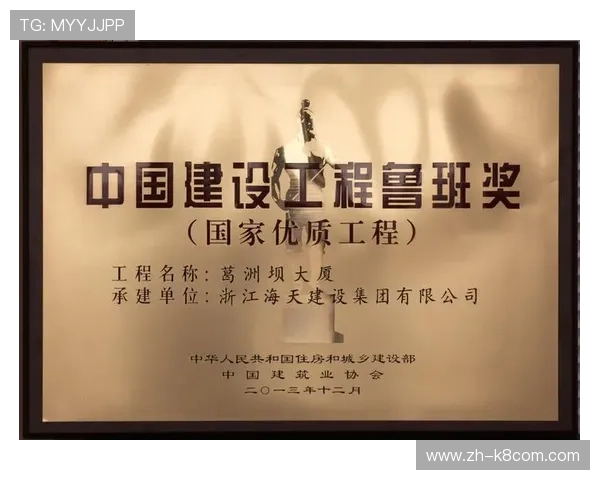 凯发地址平台最新登录地址,确保您顺利进入安全稳定的线上娱乐平台 凯发地址平台最新登录地址,确保您顺利进入安全稳定的线上娱乐平台