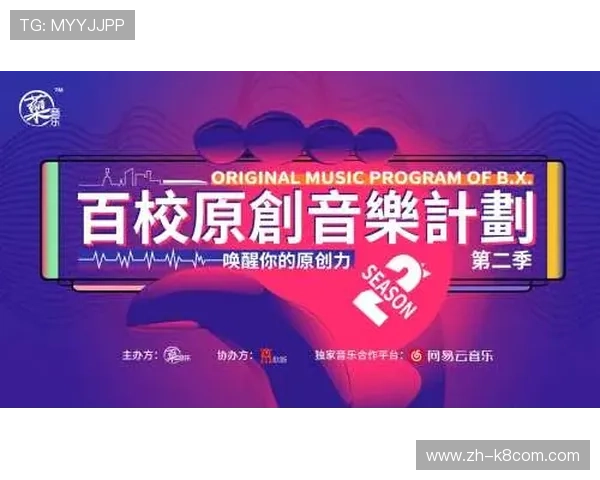 凯发天生赢家官网旗舰店开启全新促销活动，助力玩家享受更多优惠与精彩赛事体验