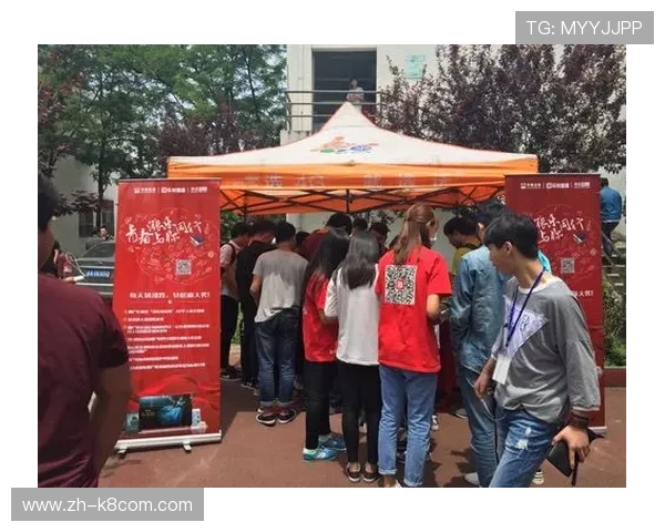 凯发娱乐网址最新优惠福利活动全面解析助你轻松赢大奖