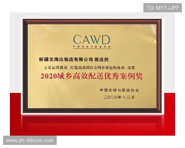 凯发官方网址官方平台全面介绍,提供最权威的登录入口解析 凯发官方网址官方平台全面介绍,提供最权威的登录入口解析