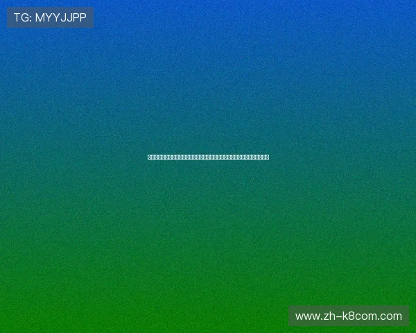 了解凯发体育正规平台的注册流程与操作指南，快速上手享受专业体育博彩服务