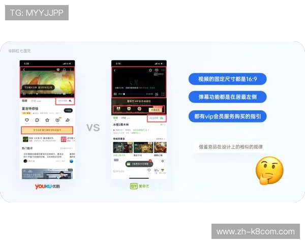 凯发体育注册中心注册流程中的常见错误及解决方案帮助用户顺利完成注册