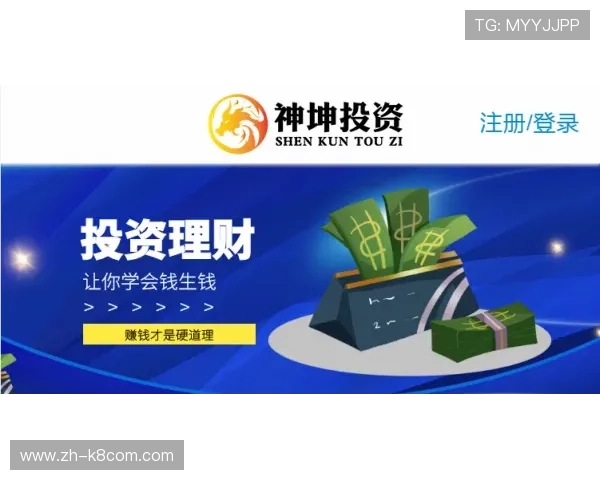 凯发官网真人游戏安全保障措施全面解析保障玩家资金与信息安全