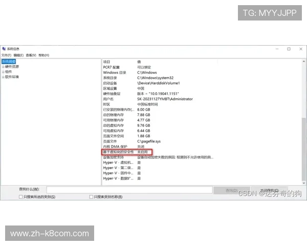 K8体育官方客服联系方式及常见问题解决方案汇总