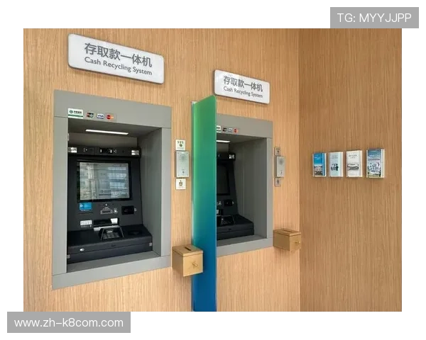 凯发开户技巧：提升账号安全性的实用操作方法