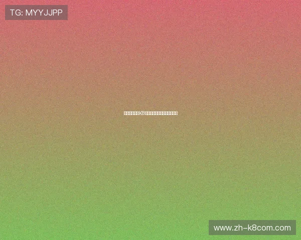 如何顺利完成K8凯发开户，避免常见操作错误