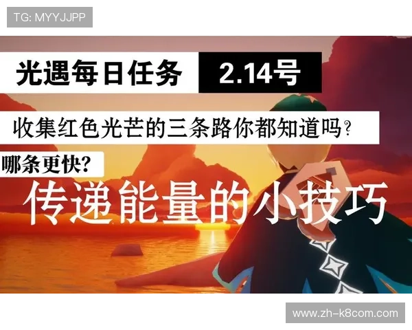 十分快三最新玩法介绍帮助玩家快速掌握游戏技巧提升中奖率