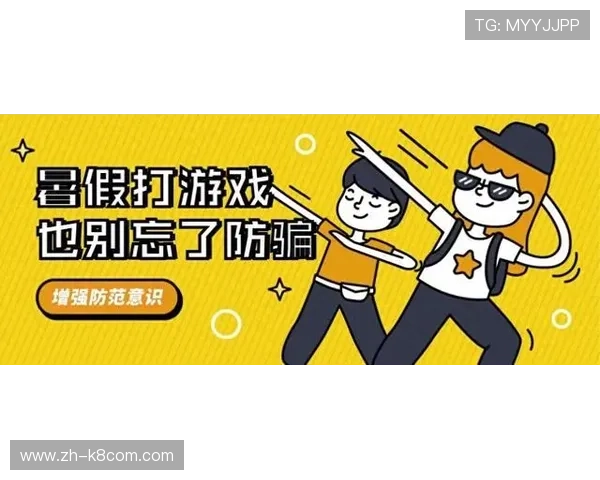 凯发极速炸金花引入先进的反作弊技术,保障游戏公平公正的良好环境 凯发极速炸金花引入先进的反作弊技术,保障游戏公平公正的良好环境