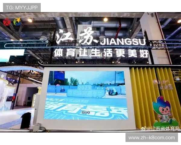 新爱体育注册中心多平台注册操作步骤及账号管理实用技巧