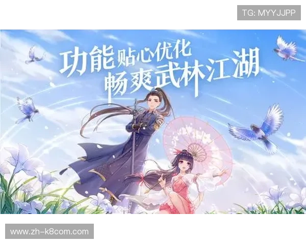 有爱游戏论坛：提供丰富的游戏资讯与互动活动让玩家体验最贴心的游戏社区服务