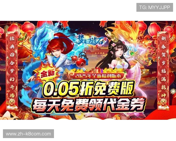 爱游戏手机版app下载让你随时随地畅玩热门游戏体验极致游戏乐趣