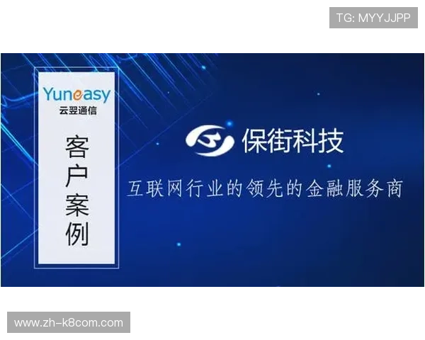 凯发真人集团官网电话提供最新客服联系方式帮助玩家快速解决游戏中遇到的各种问题