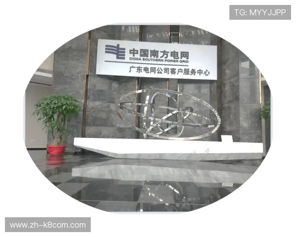 凯发体育手机版下载安装过程中遇到问题的解决技巧与客服支持渠道