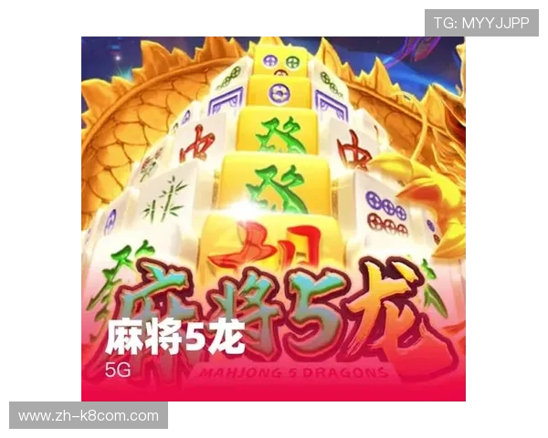 凯发国际天生赢家助你轻松掌握游戏技巧实现财富自由的最佳攻略