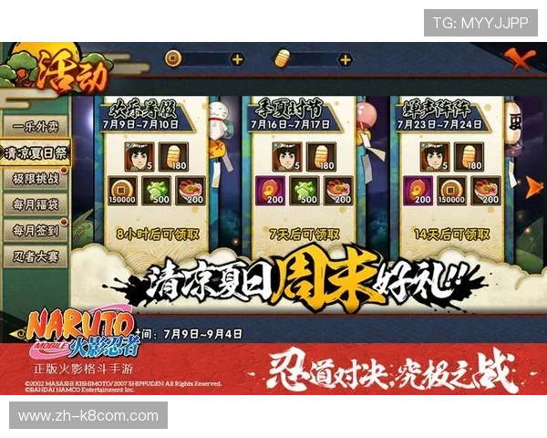 凯发娱乐游戏官网最新版本下载与安全保障指南，帮助玩家轻松畅享游戏体验