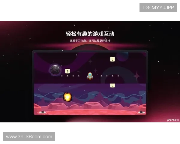 凯发注册平台免费下载app，操作简便界面友好，随时随地体验高品质网络游戏乐趣